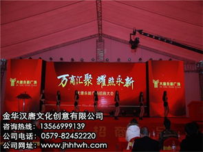 汉唐文化创意 以深厚底蕴打造口碑优势，匠心策划赋能公关活动新高地