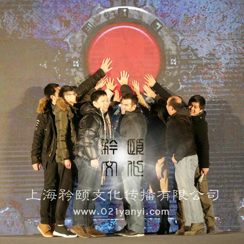 上线启动仪式策划全攻略 如何选择专业活动策划公司打造高光时刻